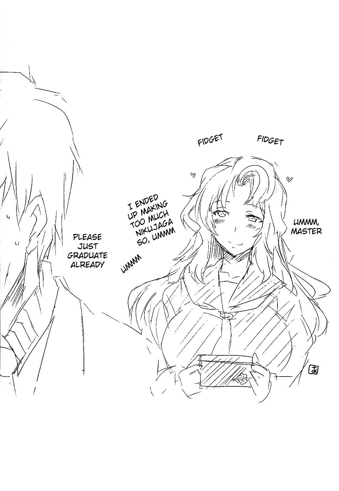 Senran Kagura – Guren no Hebi Chapter 11 - Page 23