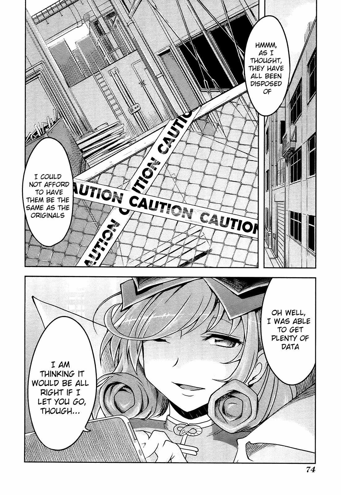 Senran Kagura – Guren no Hebi Chapter 11 - Page 6