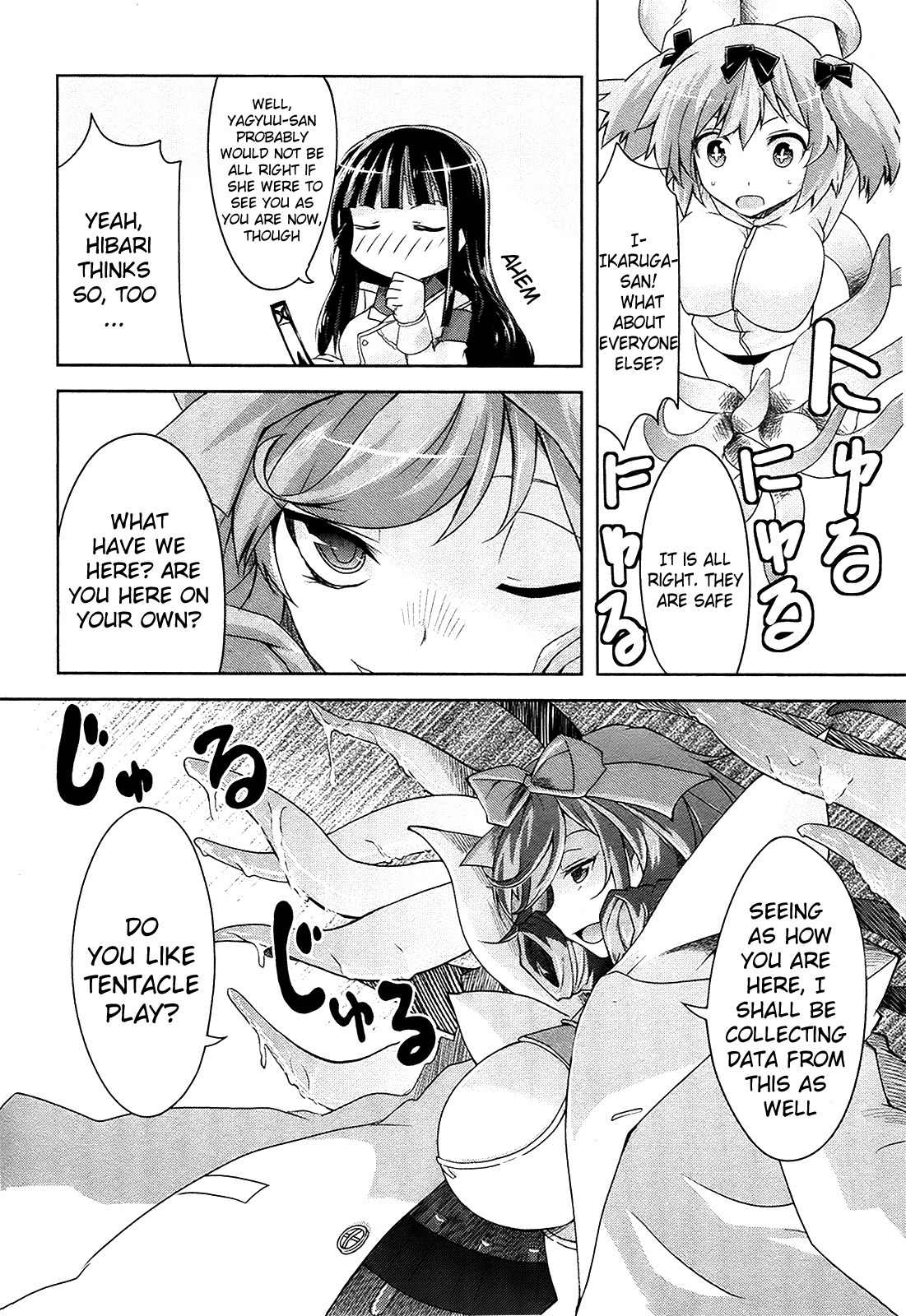 Senran Kagura – Guren no Hebi Chapter 11 - Page 10
