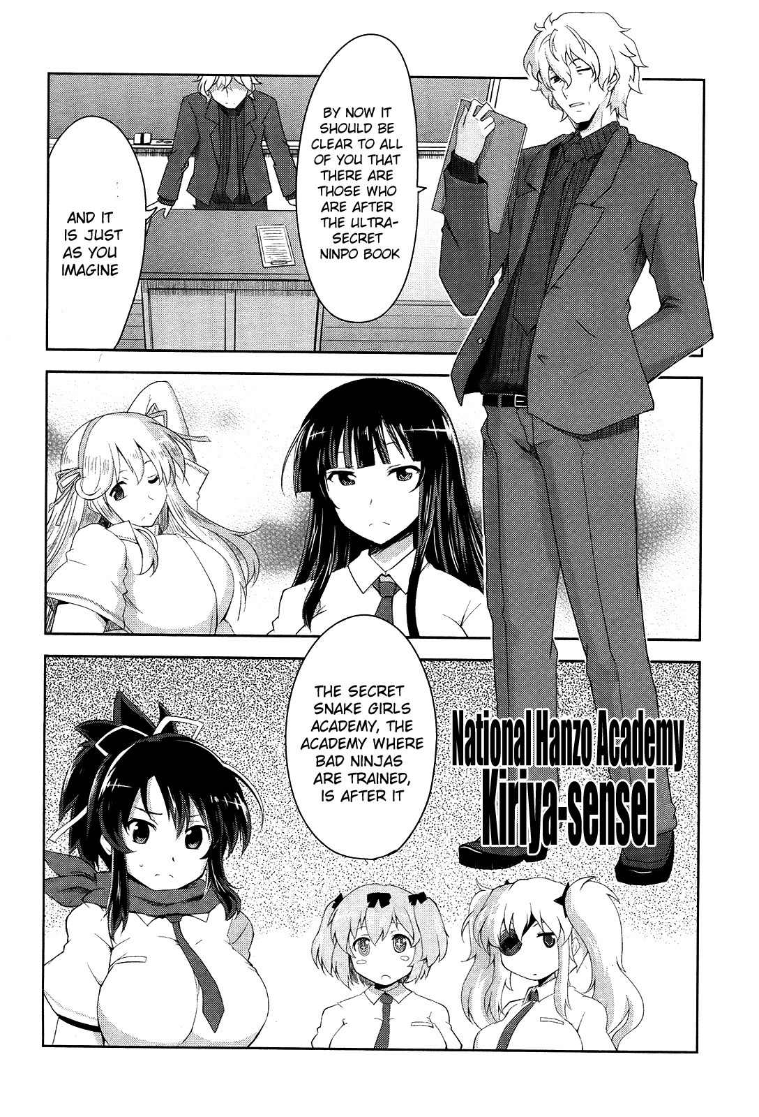 Senran Kagura – Guren no Hebi Chapter 12 - Page 2