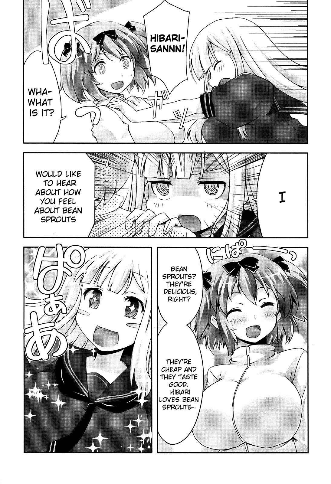 Senran Kagura – Guren no Hebi Chapter 12 - Page 14