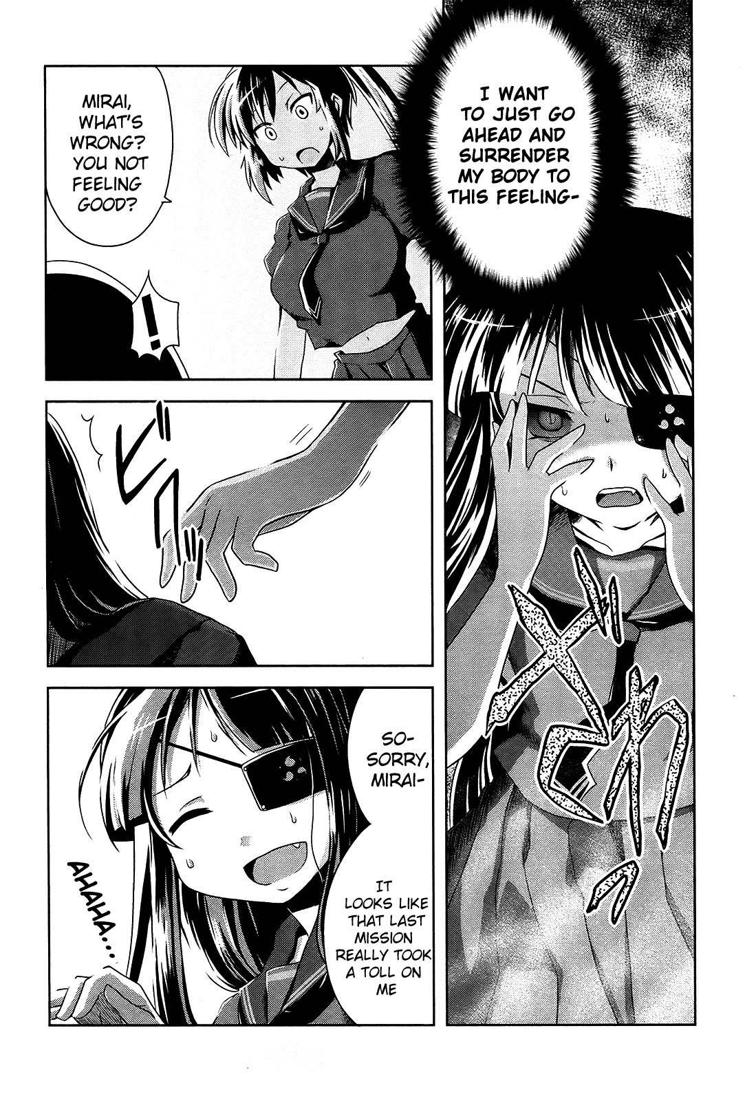 Senran Kagura – Guren no Hebi Chapter 12 - Page 18