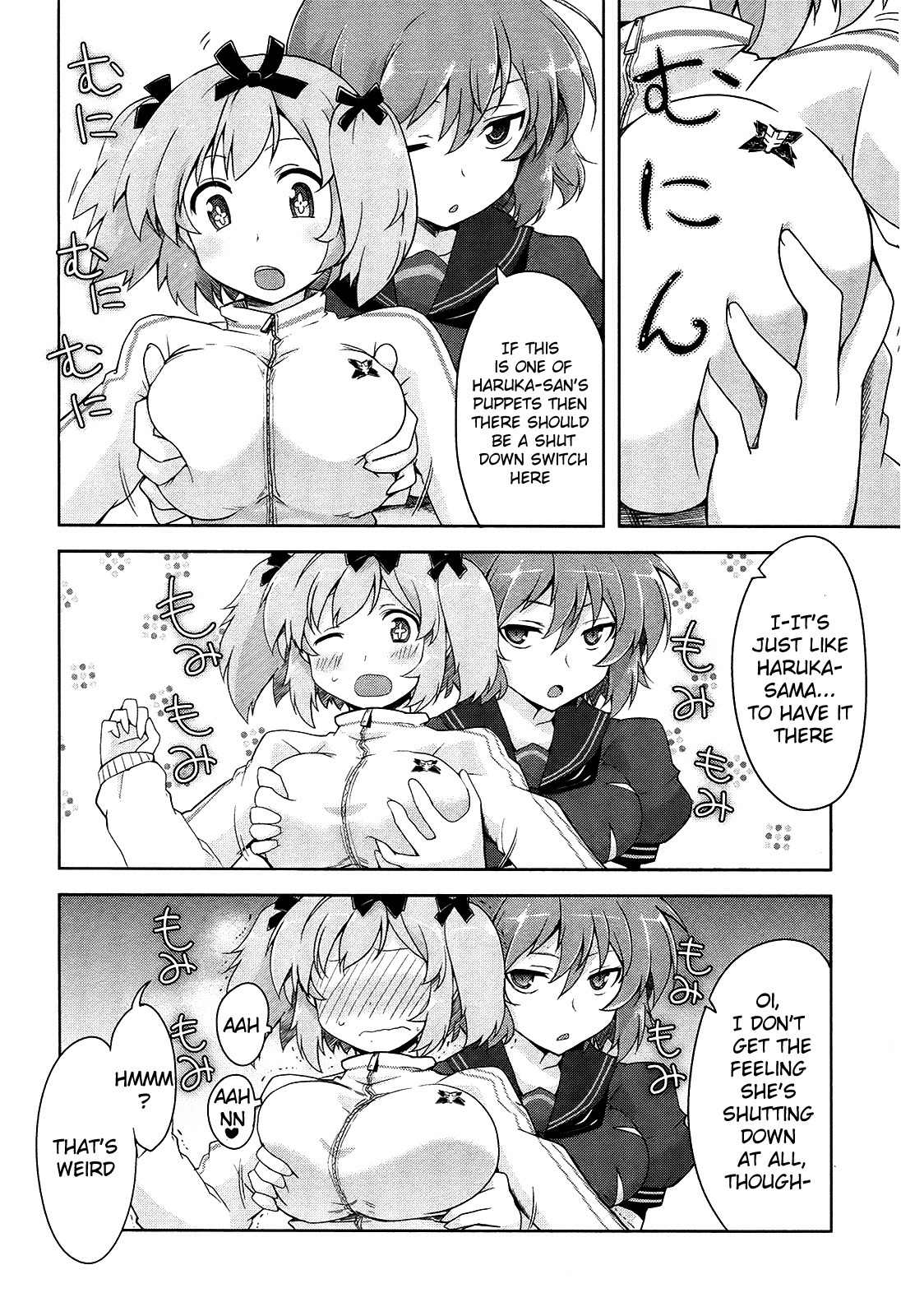 Senran Kagura – Guren no Hebi Chapter 12 - Page 10