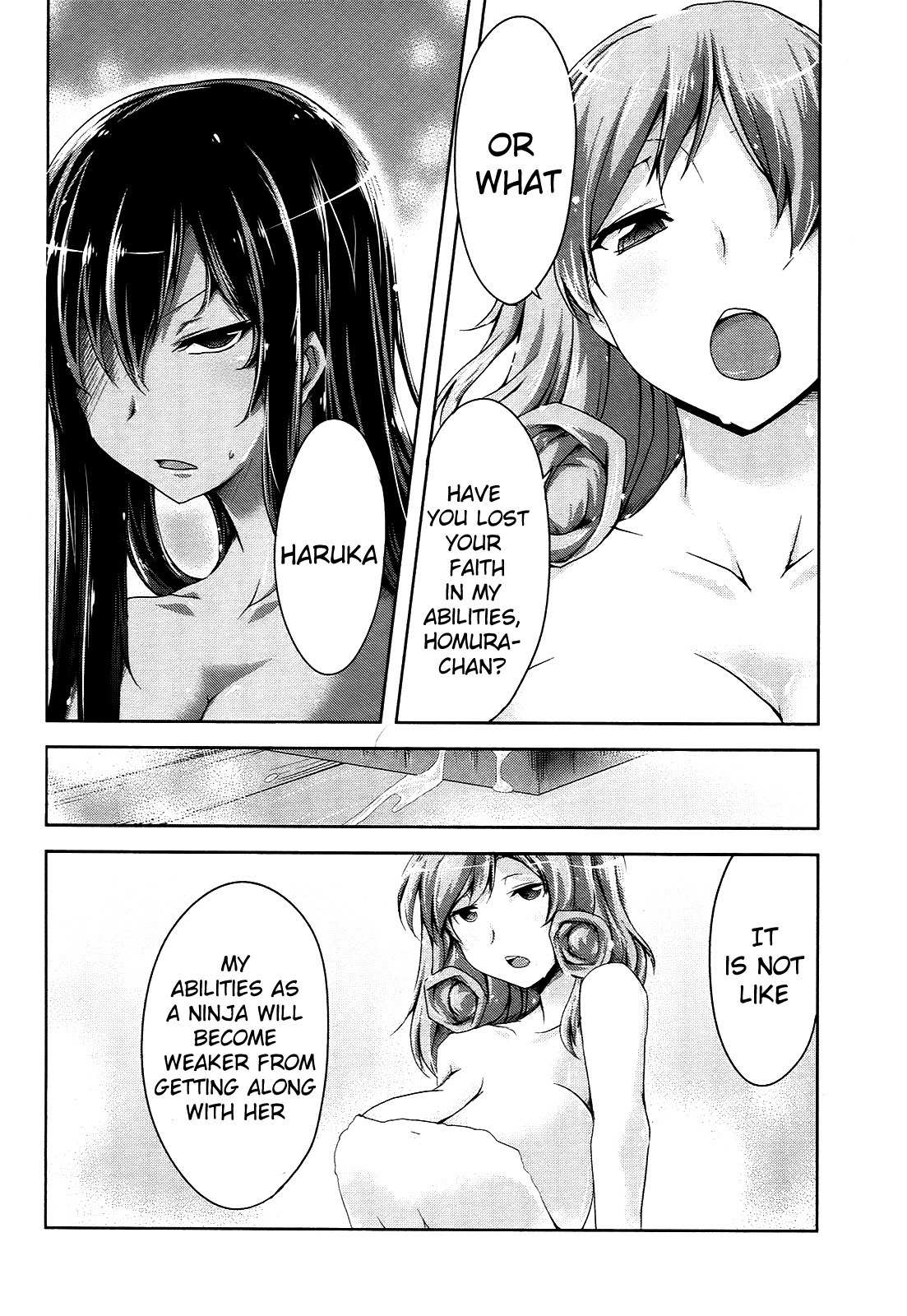 Senran Kagura – Guren no Hebi Chapter 13 - Page 11