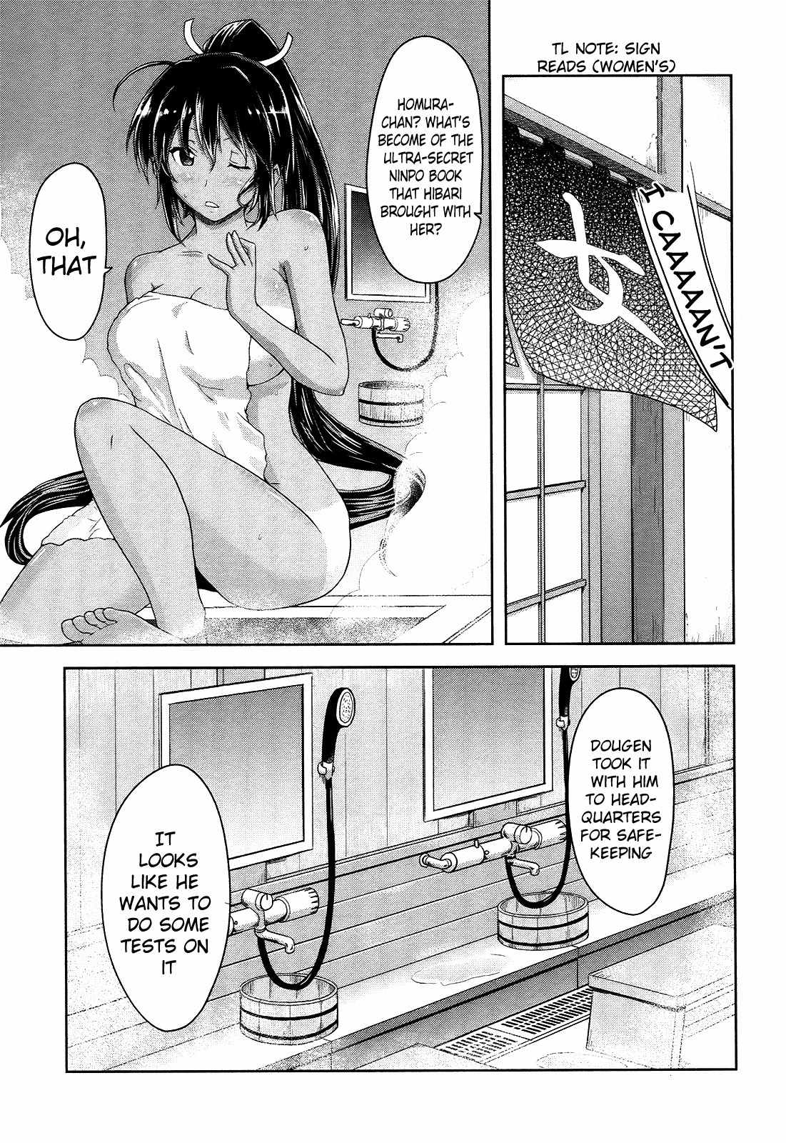 Senran Kagura – Guren no Hebi Chapter 13 - Page 8