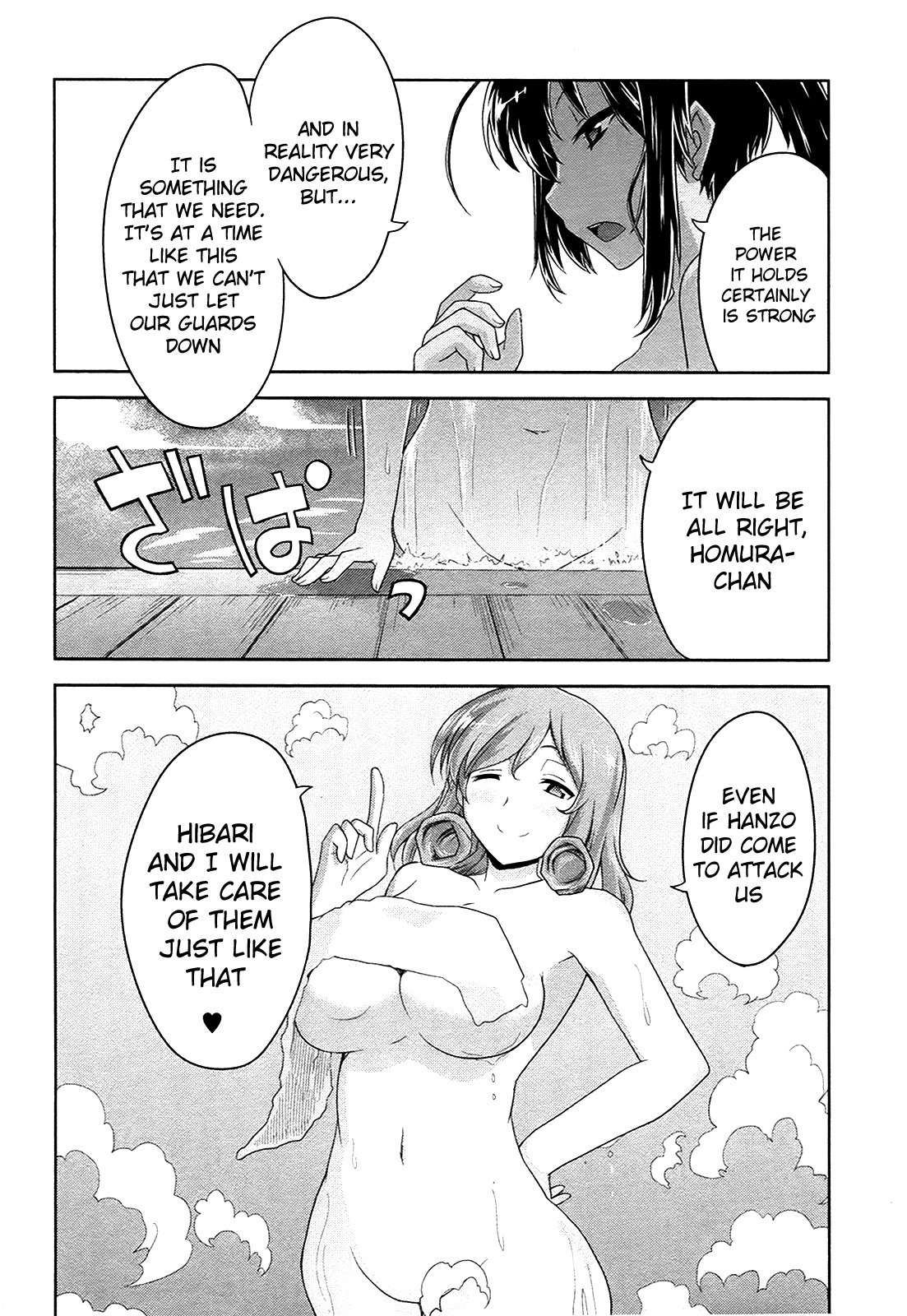 Senran Kagura – Guren no Hebi Chapter 13 - Page 9