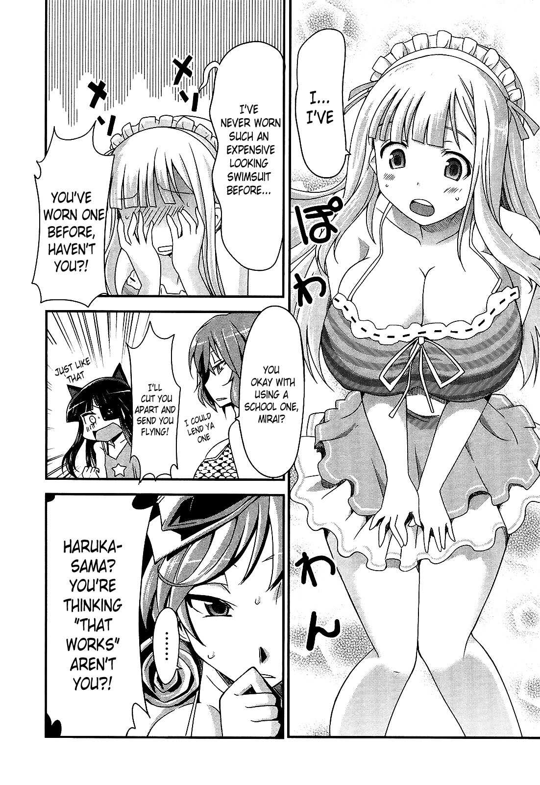 Senran Kagura – Guren no Hebi Chapter 14 - Page 4