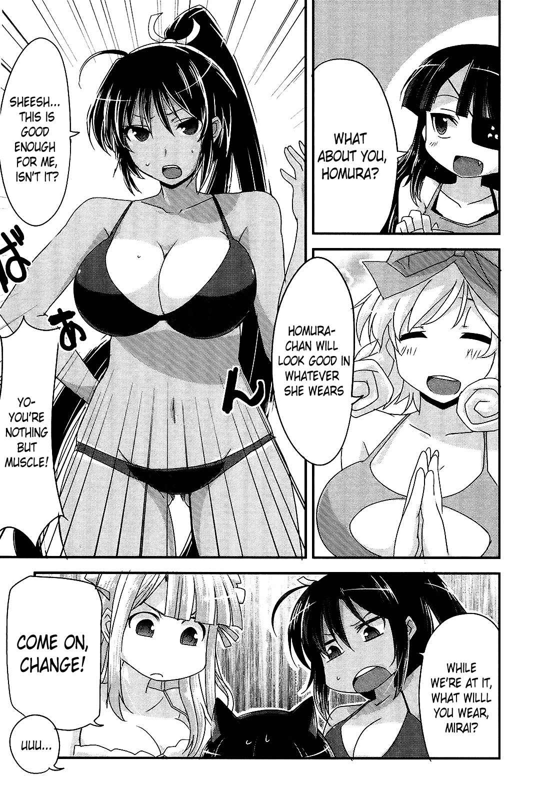 Senran Kagura – Guren no Hebi Chapter 14 - Page 5