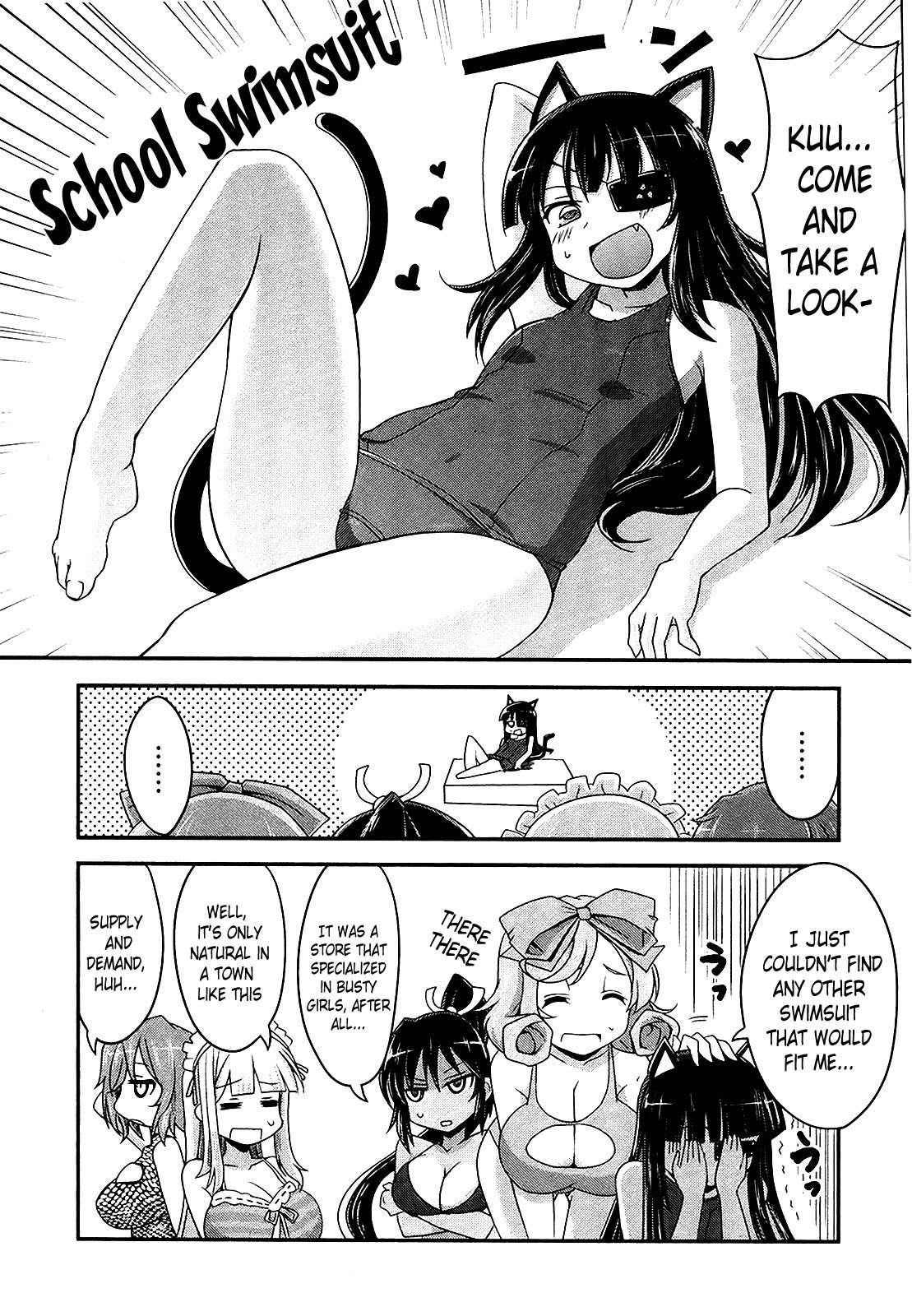 Senran Kagura – Guren no Hebi Chapter 14 - Page 6