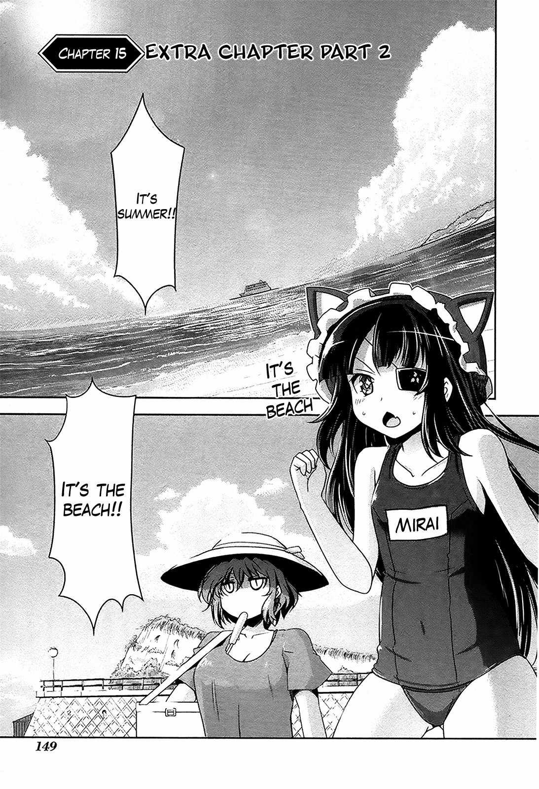 Senran Kagura – Guren no Hebi Chapter 15 - Page 1