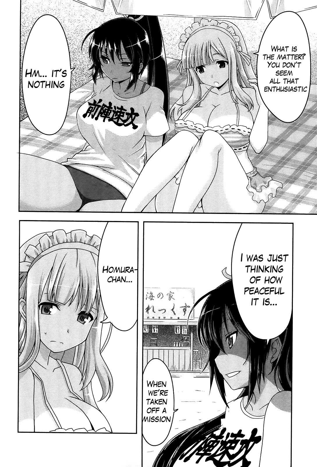 Senran Kagura – Guren no Hebi Chapter 15 - Page 4