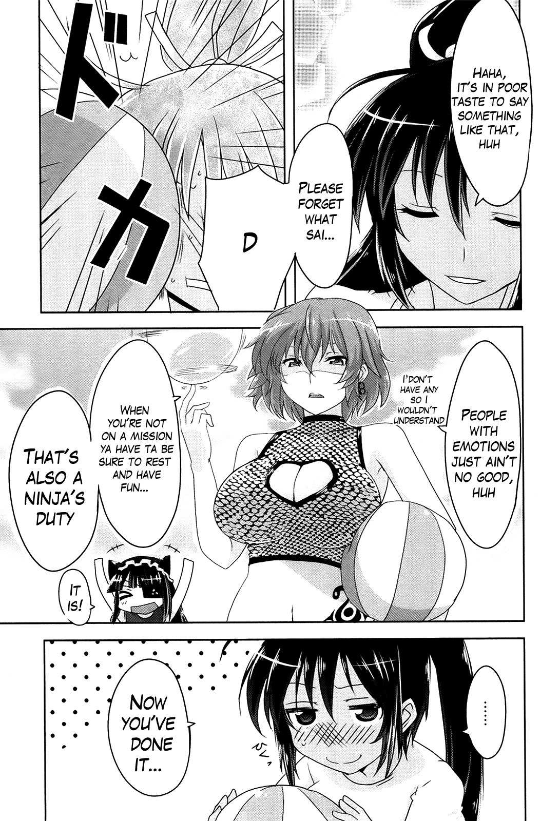 Senran Kagura – Guren no Hebi Chapter 15 - Page 5