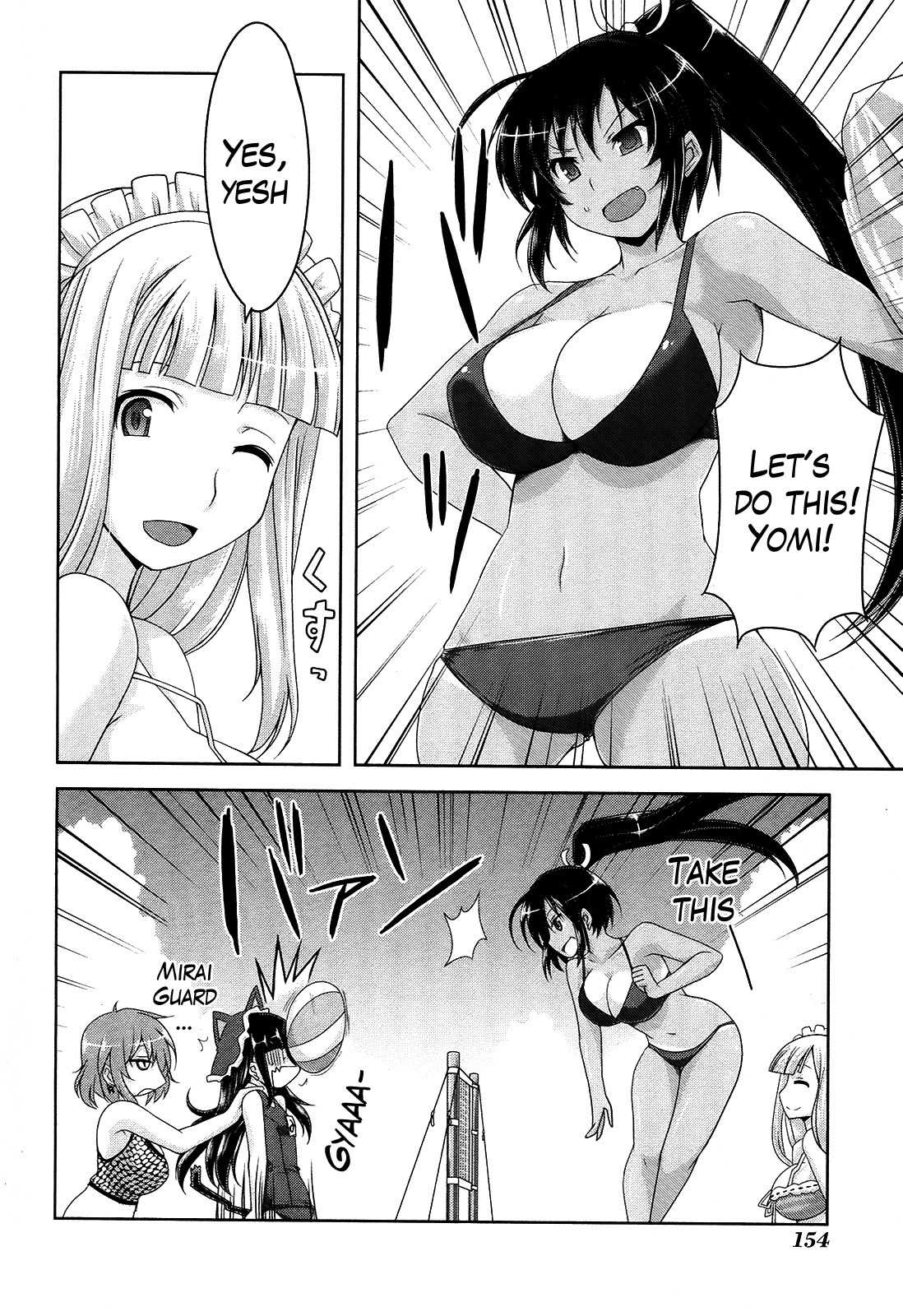 Senran Kagura – Guren no Hebi Chapter 15 - Page 6