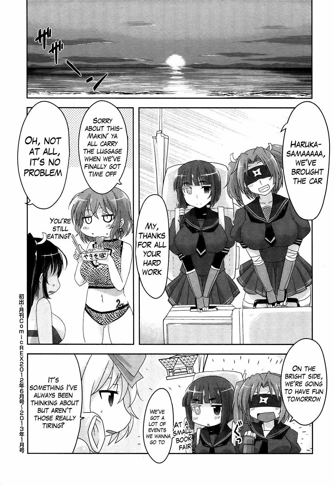 Senran Kagura – Guren no Hebi Chapter 15 - Page 7