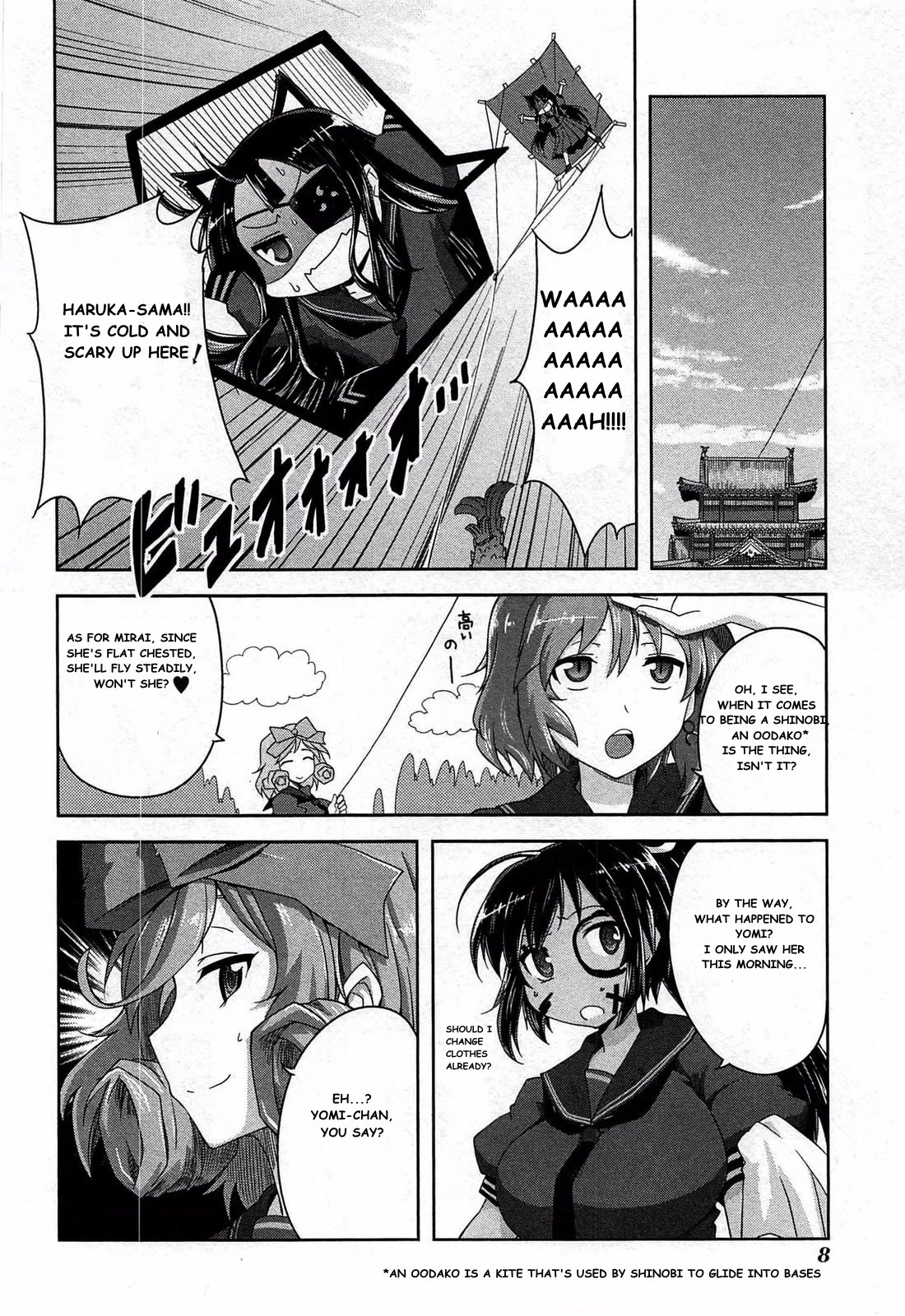 Senran Kagura – Guren no Hebi Chapter 16 - Page 5