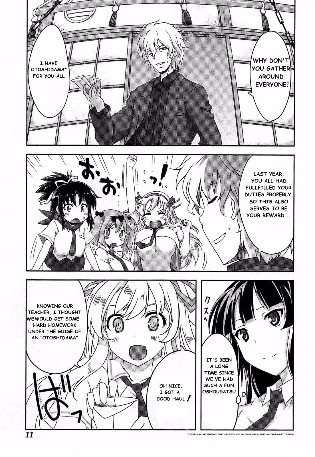 Senran Kagura – Guren no Hebi Chapter 16 - Page 8