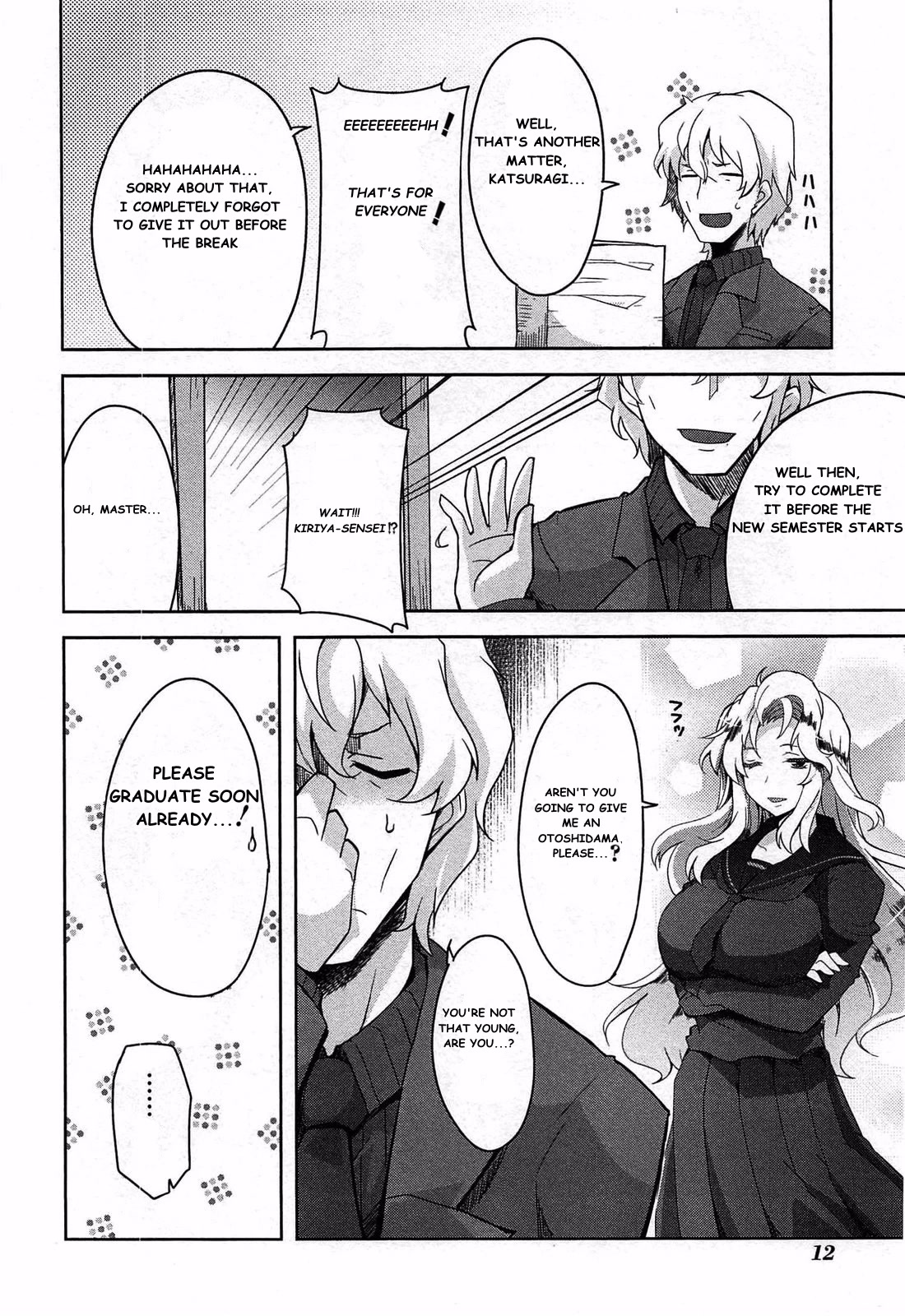 Senran Kagura – Guren no Hebi Chapter 16 - Page 9