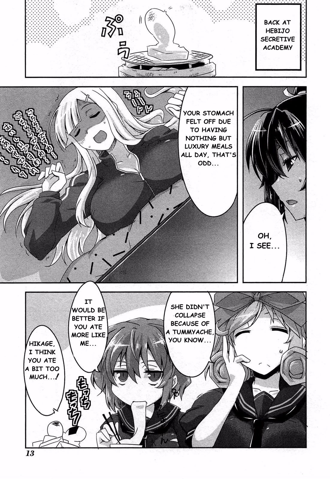 Senran Kagura – Guren no Hebi Chapter 16 - Page 10