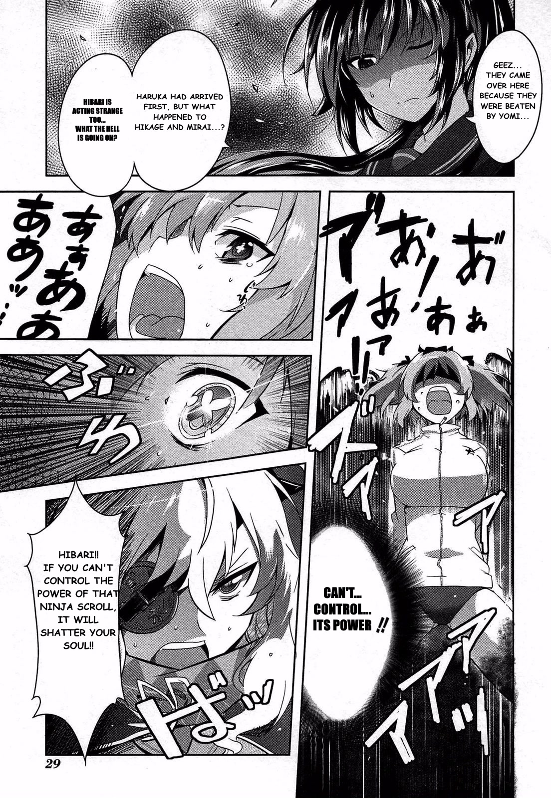 Senran Kagura – Guren no Hebi Chapter 17 - Page 13