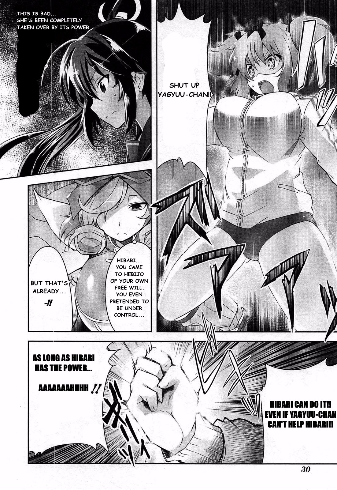 Senran Kagura – Guren no Hebi Chapter 17 - Page 14