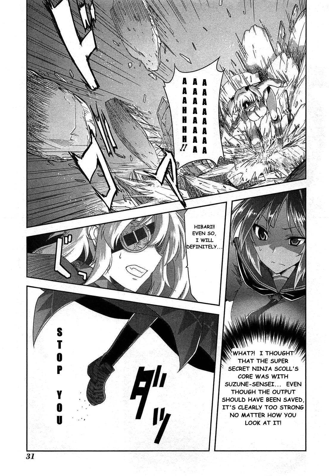 Senran Kagura – Guren no Hebi Chapter 17 - Page 15