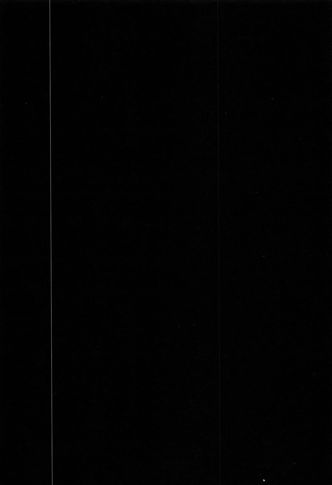 Senran Kagura – Guren no Hebi Chapter 17 - Page 18