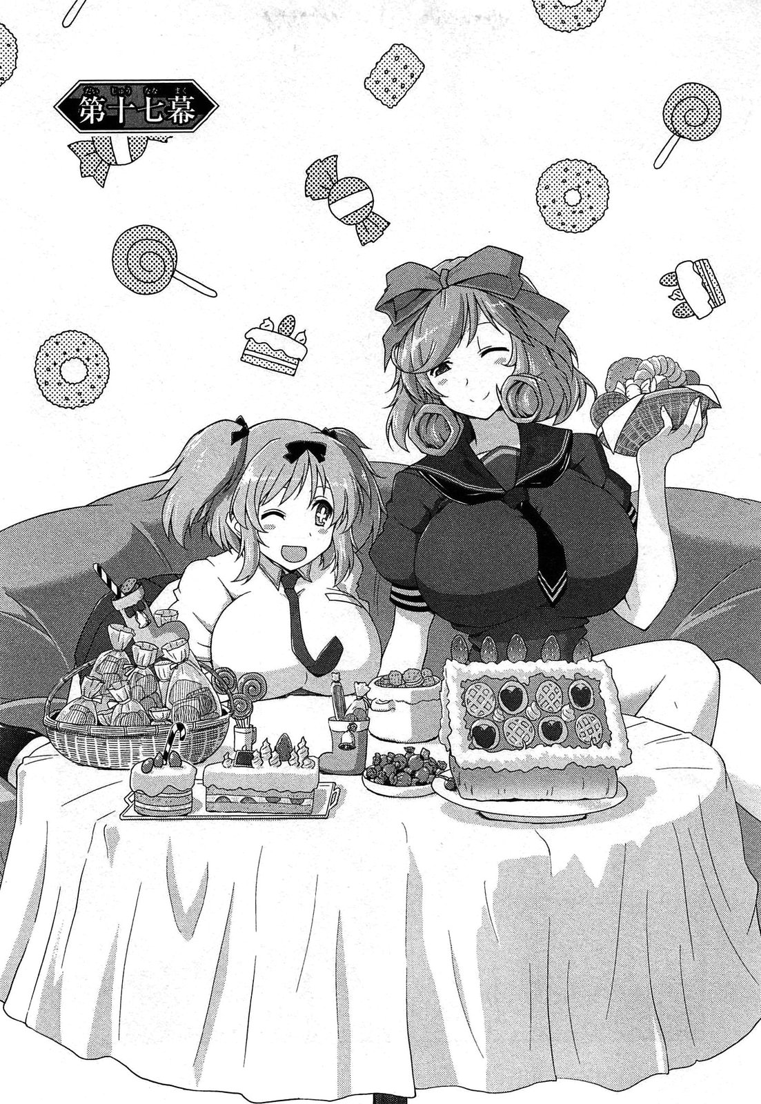 Senran Kagura – Guren no Hebi Chapter 17 - Page 5