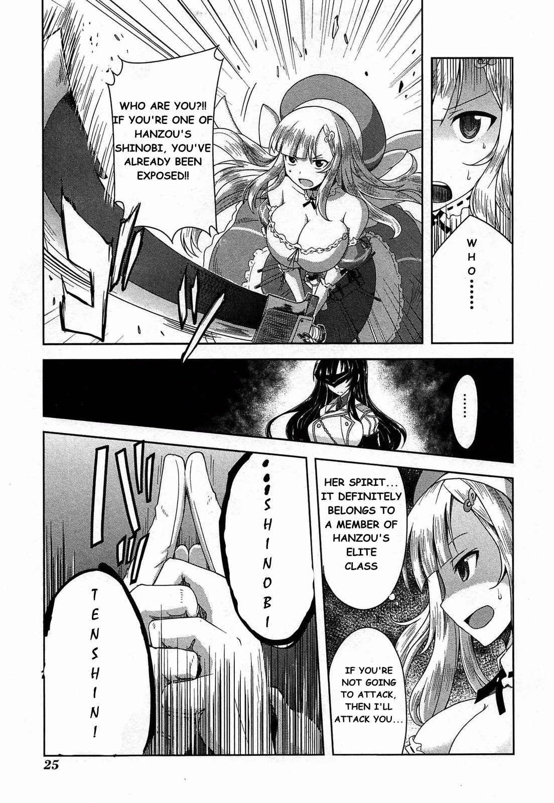 Senran Kagura – Guren no Hebi Chapter 17 - Page 9