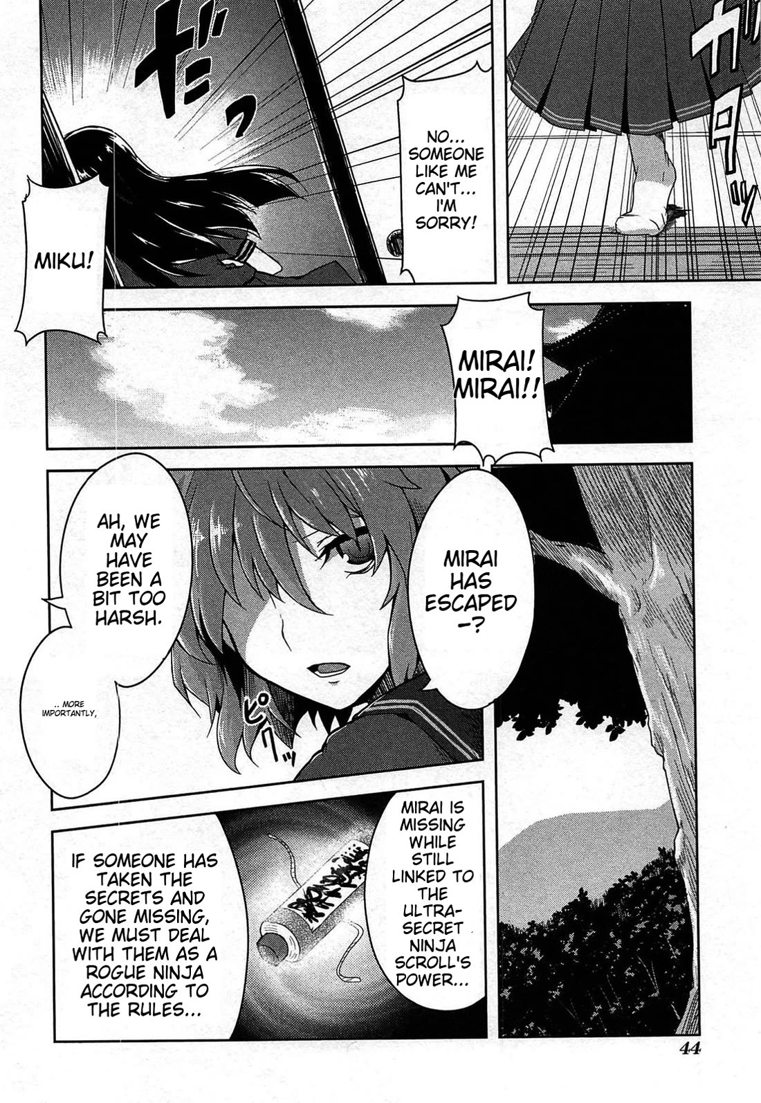 Senran Kagura – Guren no Hebi Chapter 18 - Page 11