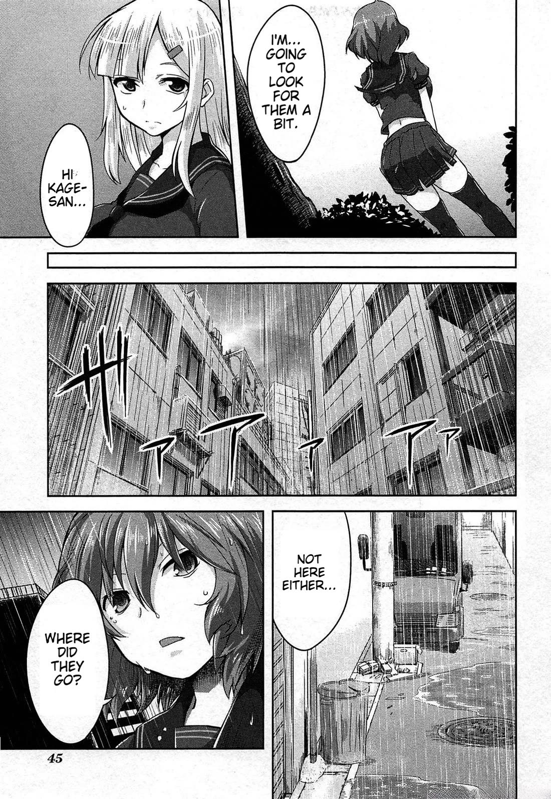 Senran Kagura – Guren no Hebi Chapter 18 - Page 12