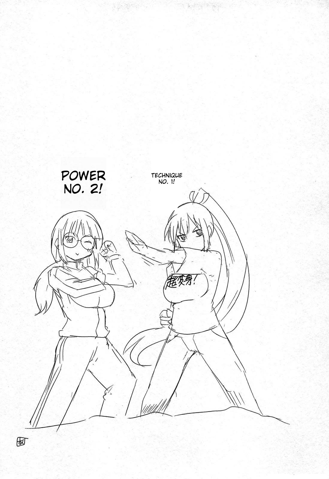 Senran Kagura – Guren no Hebi Chapter 18 - Page 24