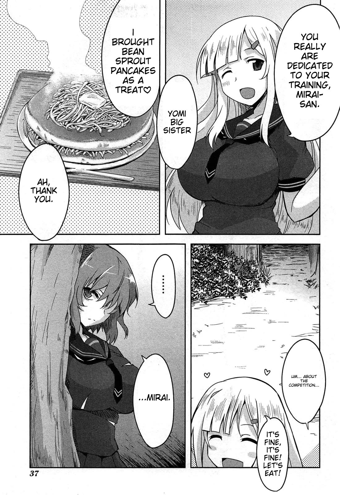 Senran Kagura – Guren no Hebi Chapter 18 - Page 4