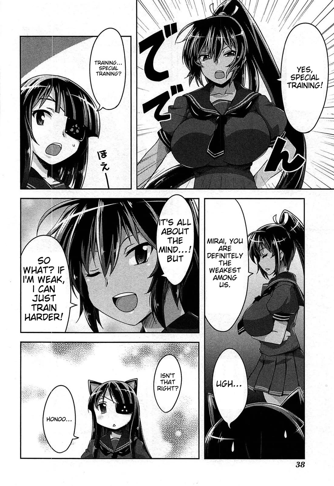 Senran Kagura – Guren no Hebi Chapter 18 - Page 5