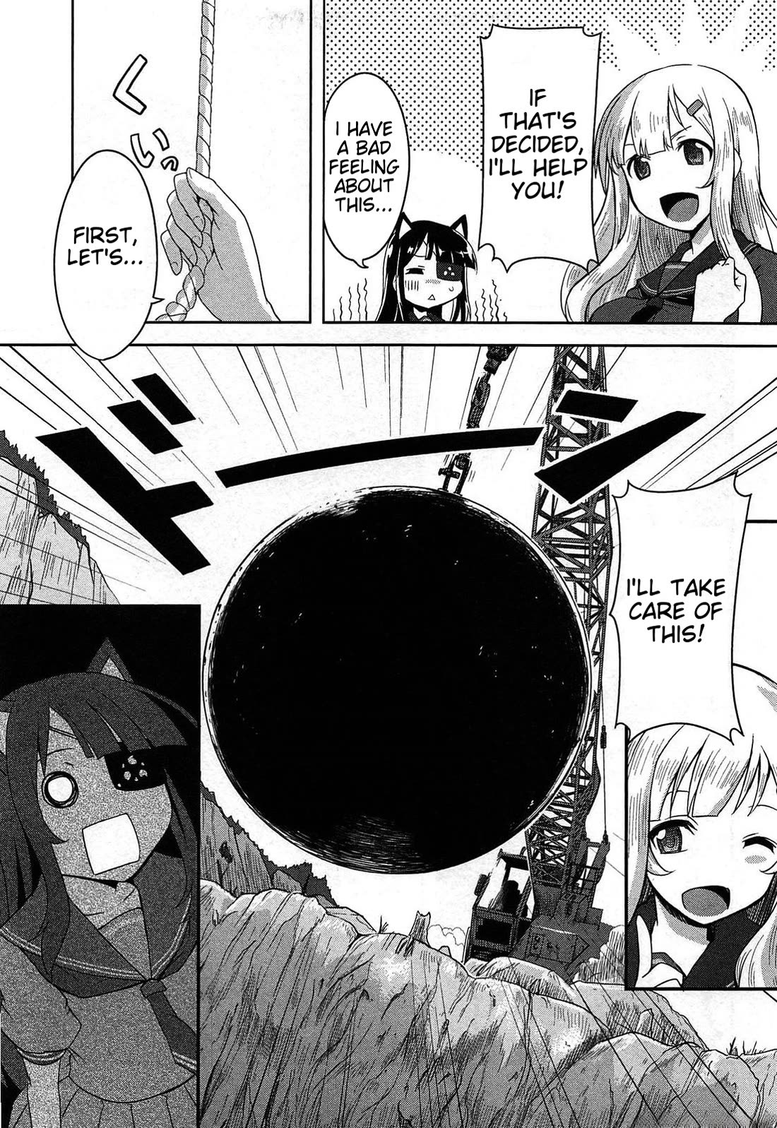 Senran Kagura – Guren no Hebi Chapter 18 - Page 6