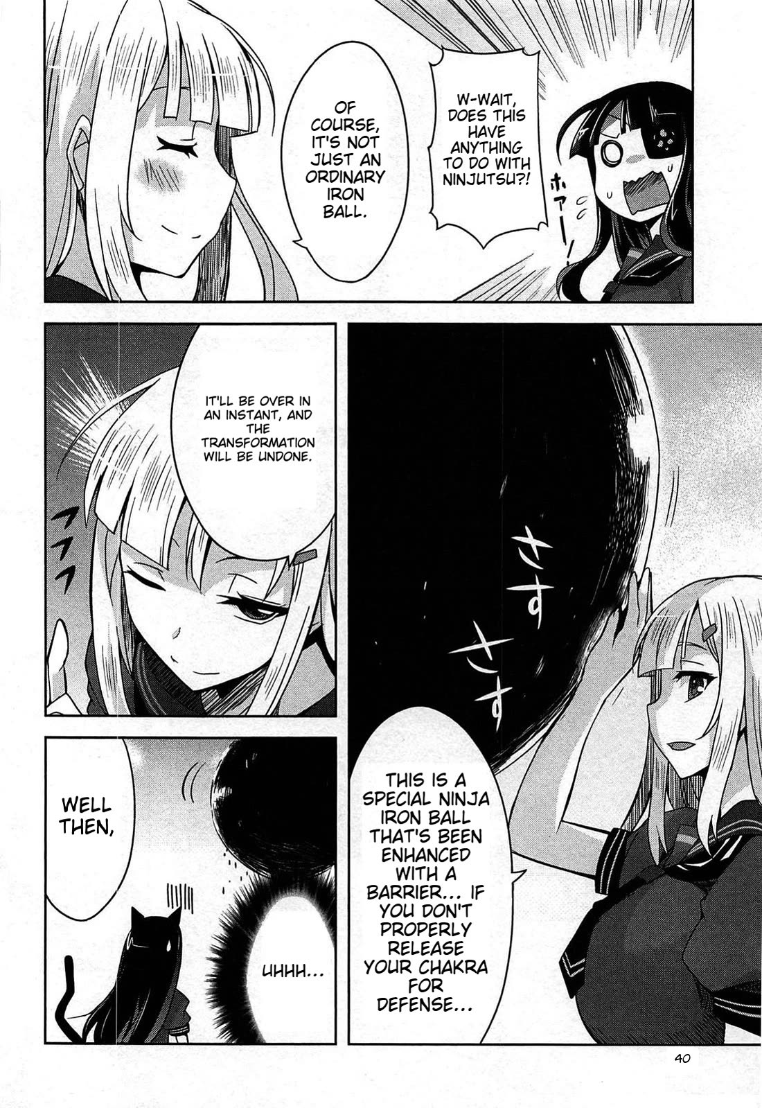 Senran Kagura – Guren no Hebi Chapter 18 - Page 7