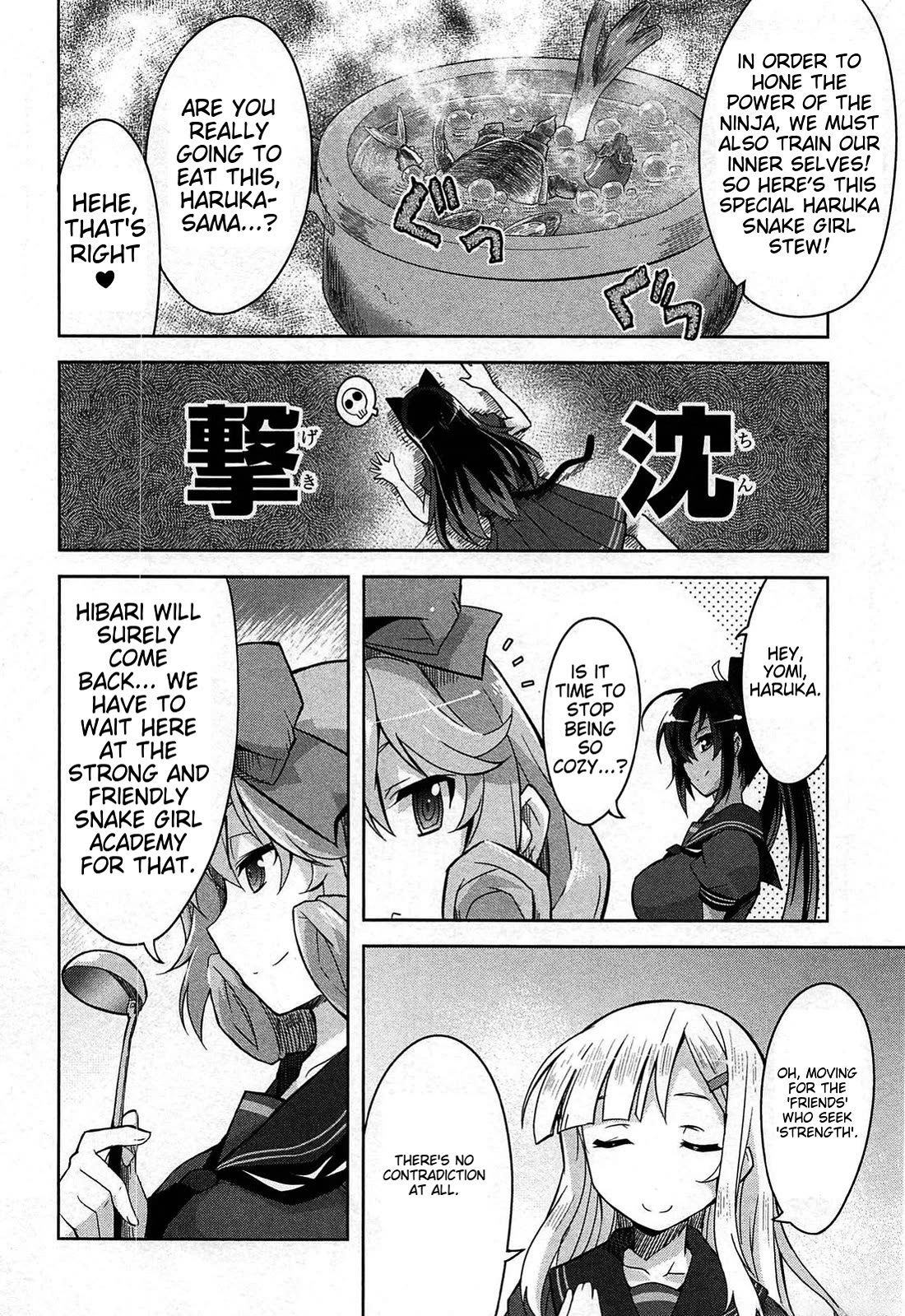 Senran Kagura – Guren no Hebi Chapter 18 - Page 9