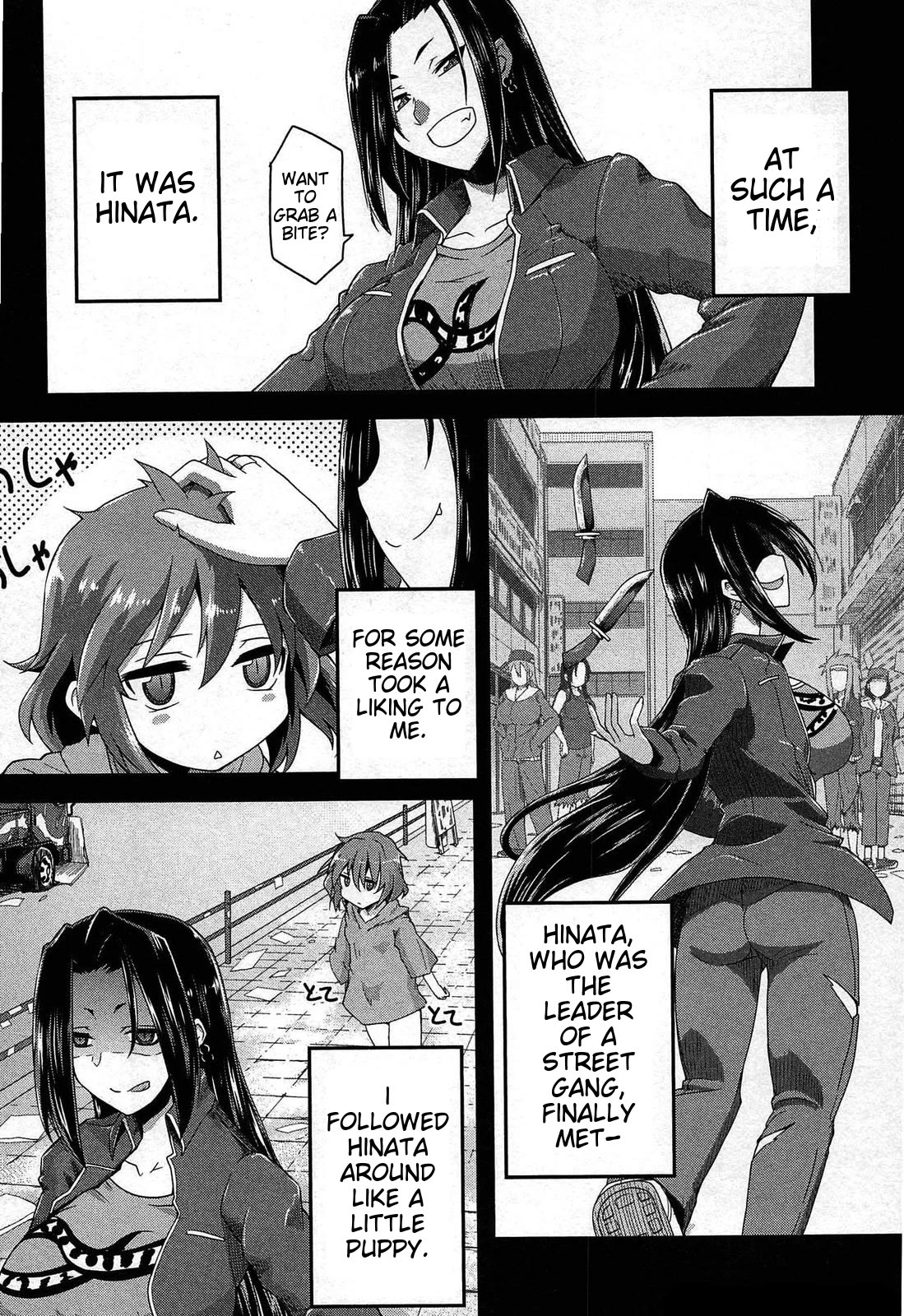 Senran Kagura – Guren no Hebi Chapter 19 - Page 12