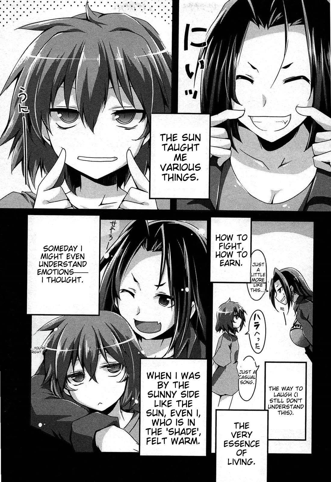 Senran Kagura – Guren no Hebi Chapter 19 - Page 13