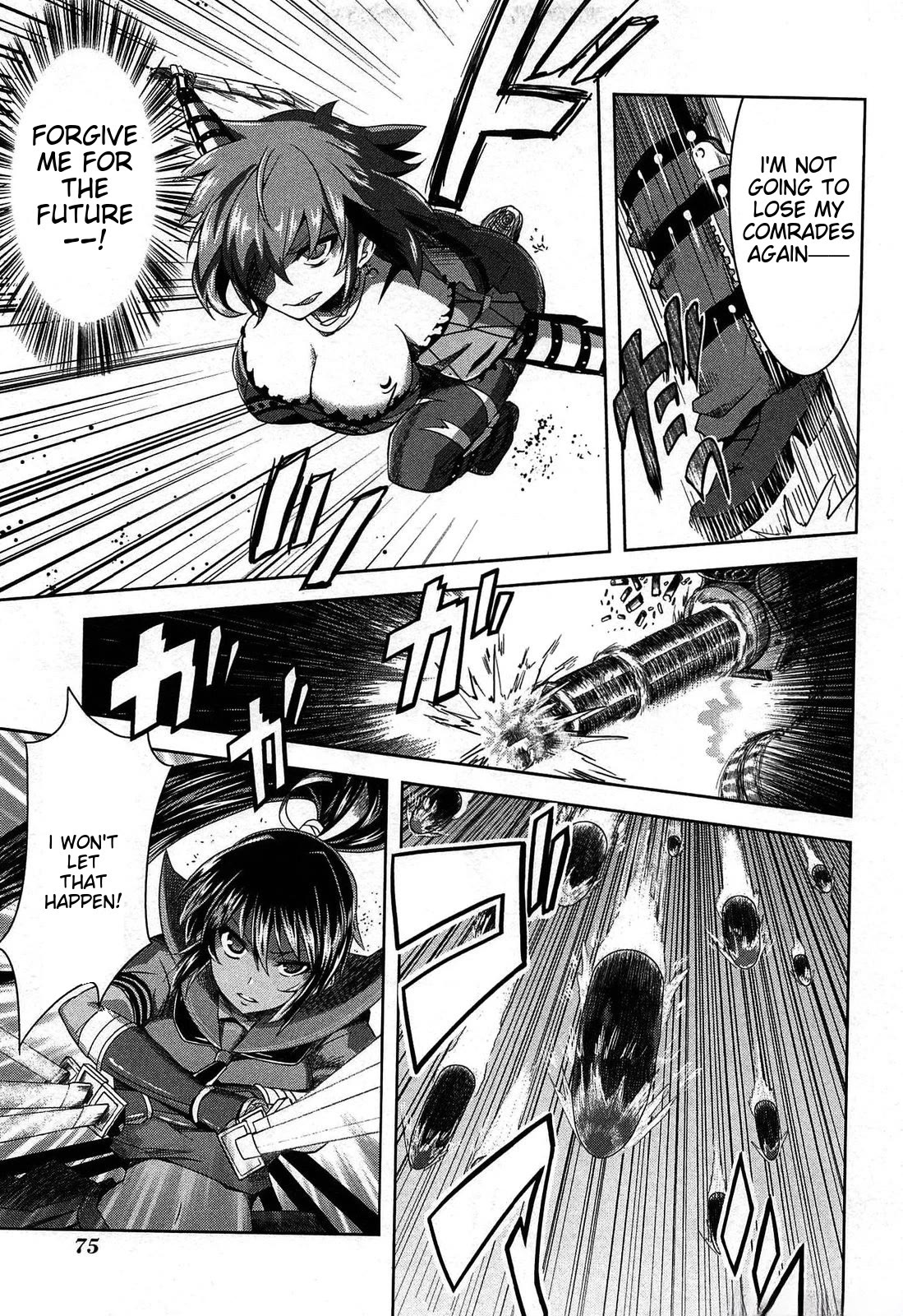 Senran Kagura – Guren no Hebi Chapter 19 - Page 17