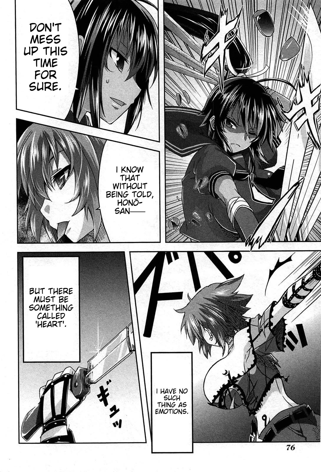 Senran Kagura – Guren no Hebi Chapter 19 - Page 18