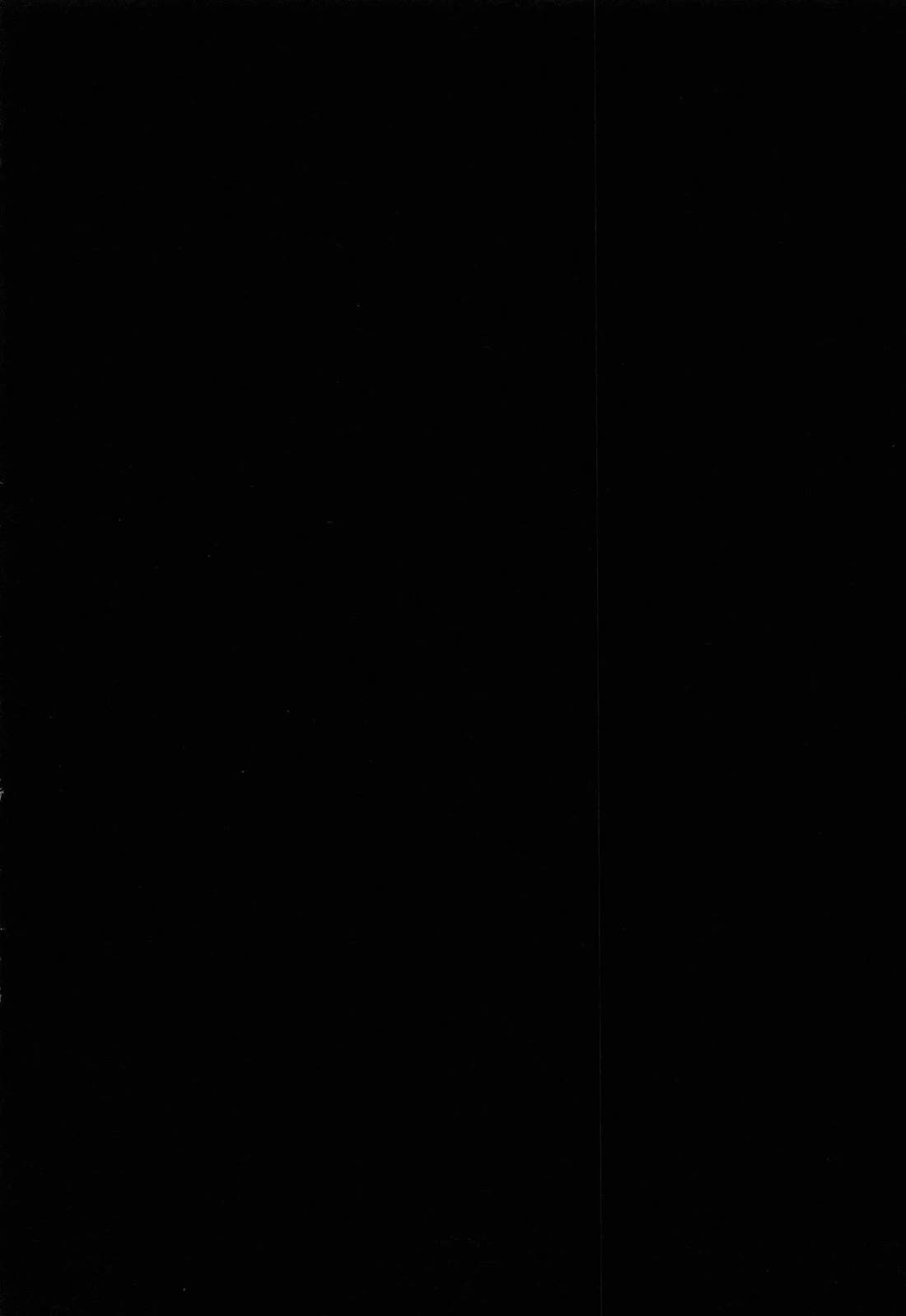 Senran Kagura – Guren no Hebi Chapter 19 - Page 24