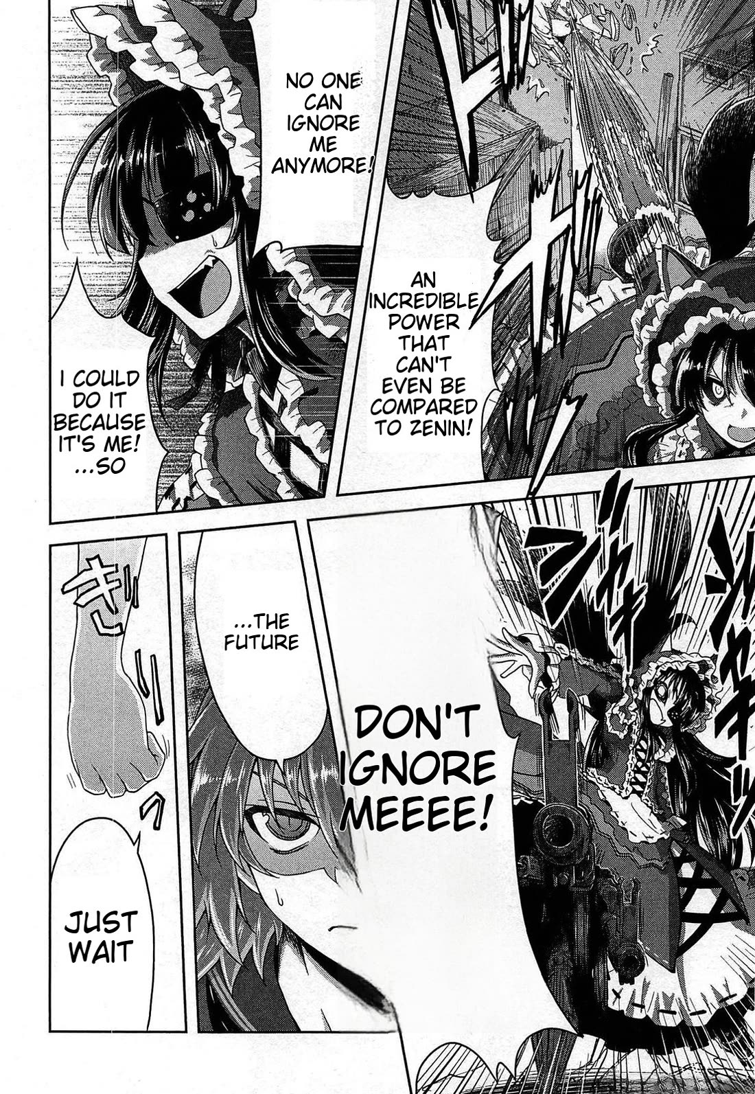 Senran Kagura – Guren no Hebi Chapter 19 - Page 4