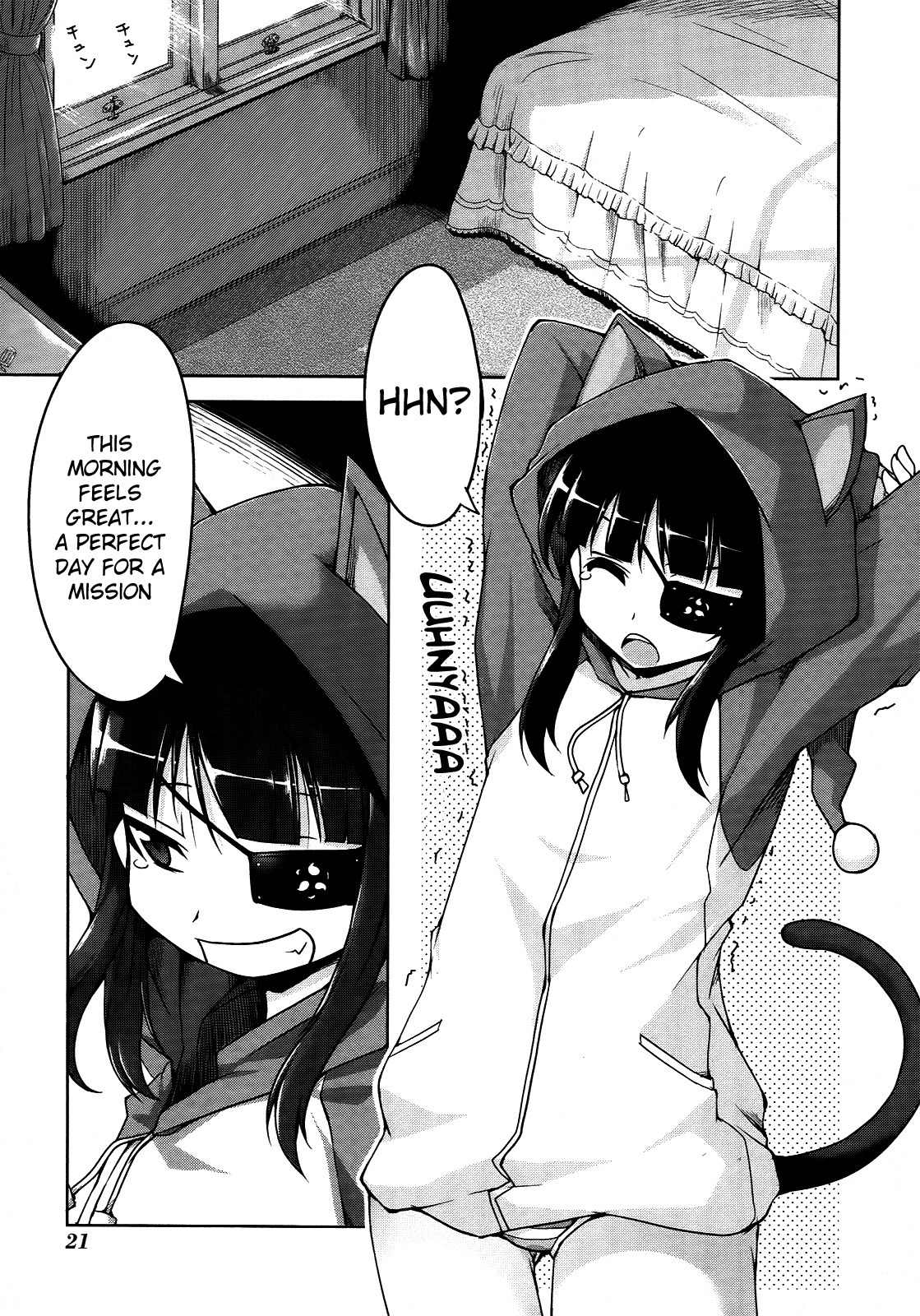 Senran Kagura – Guren no Hebi Chapter 2 - Page 1