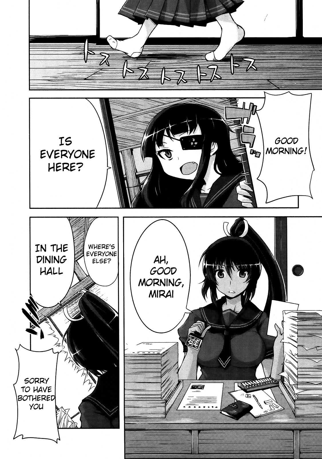 Senran Kagura – Guren no Hebi Chapter 2 - Page 2