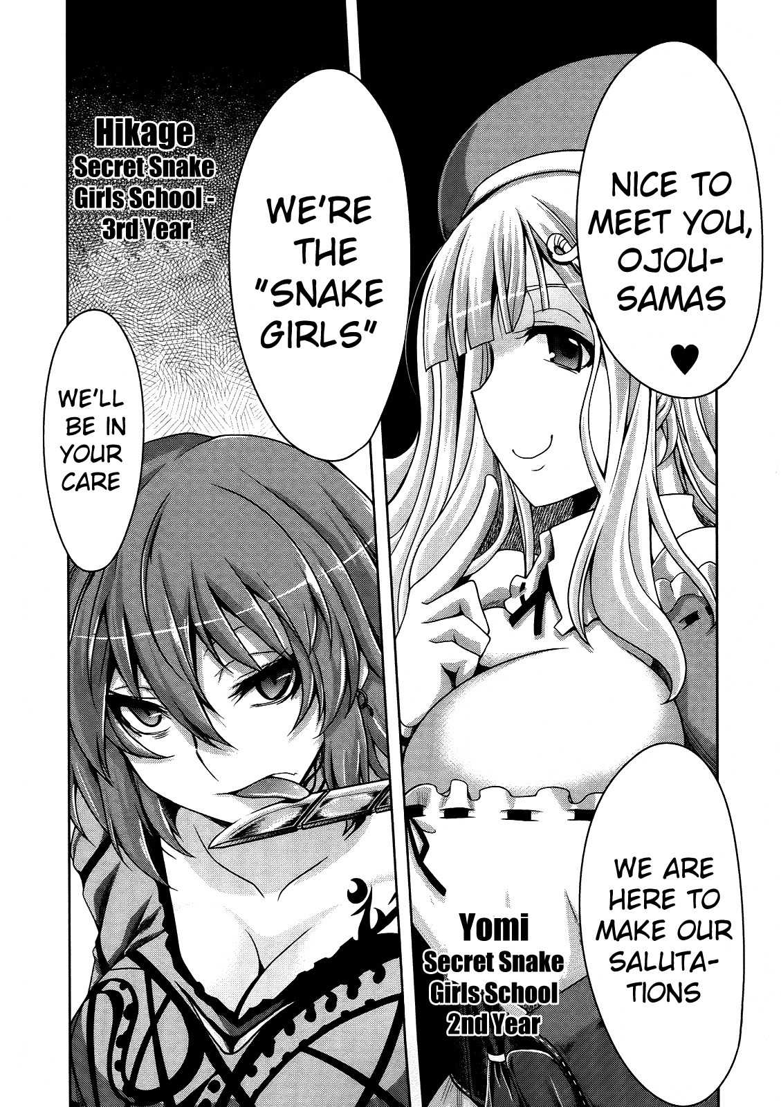 Senran Kagura – Guren no Hebi Chapter 2 - Page 18