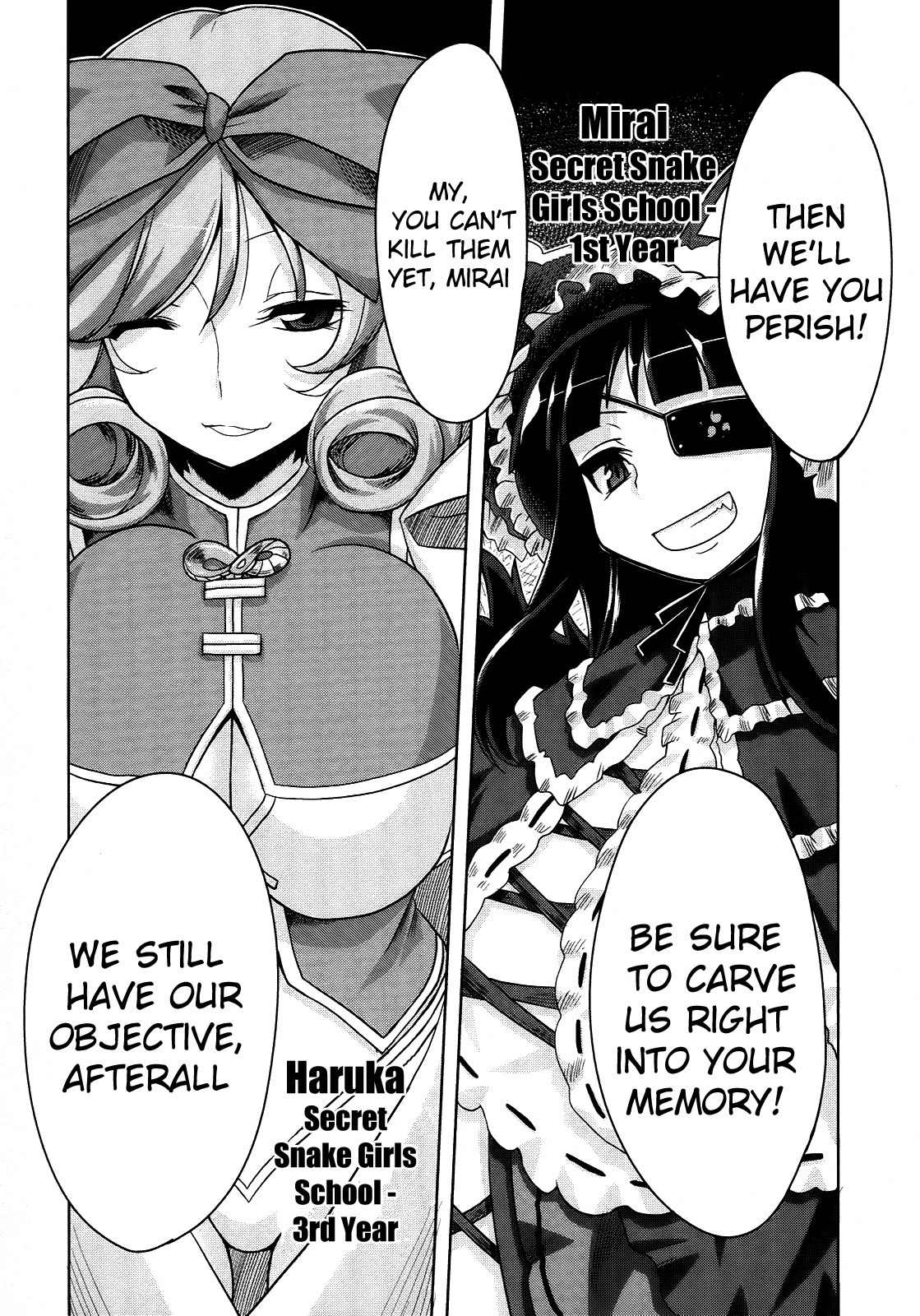 Senran Kagura – Guren no Hebi Chapter 2 - Page 19