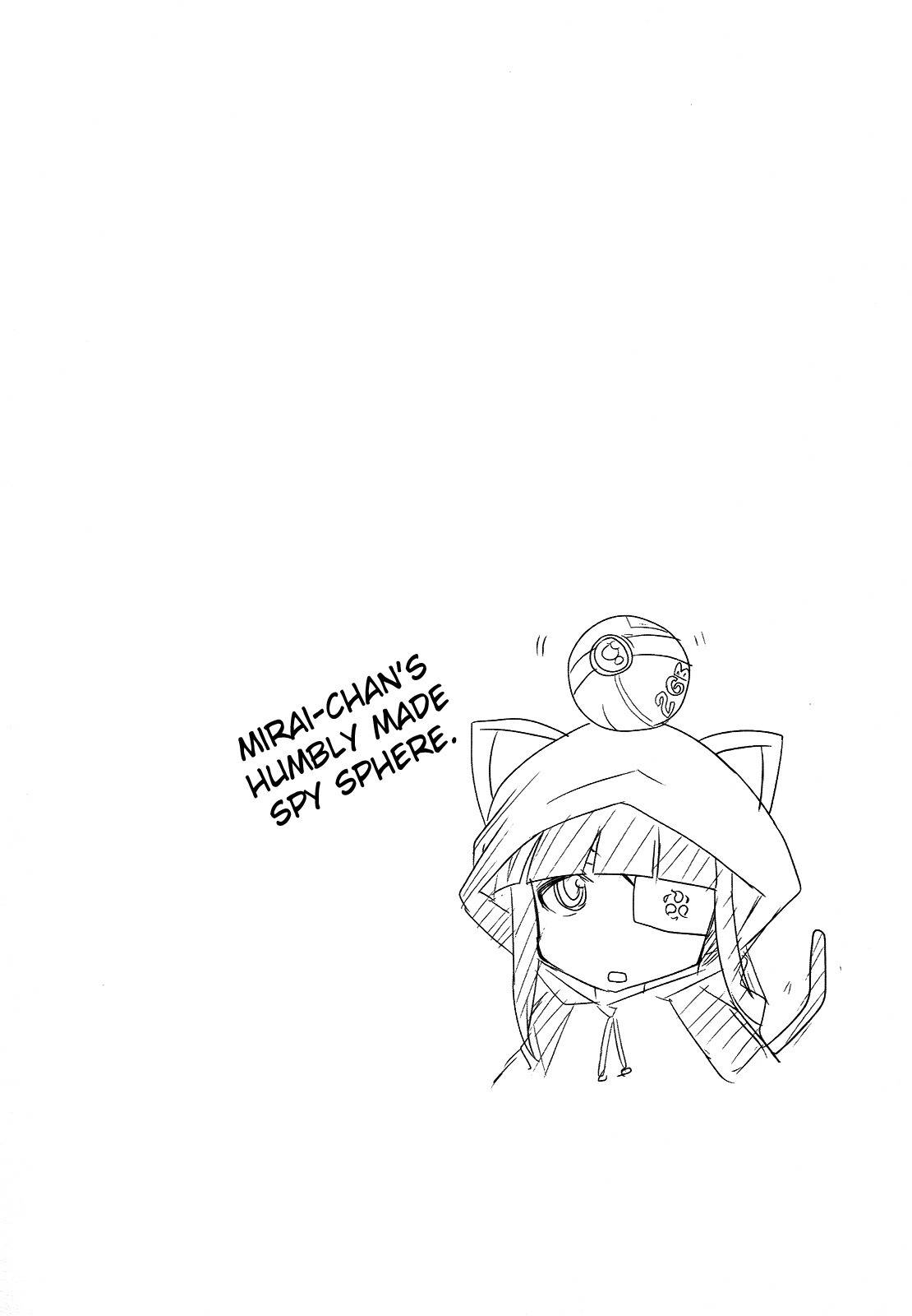 Senran Kagura – Guren no Hebi Chapter 2 - Page 21