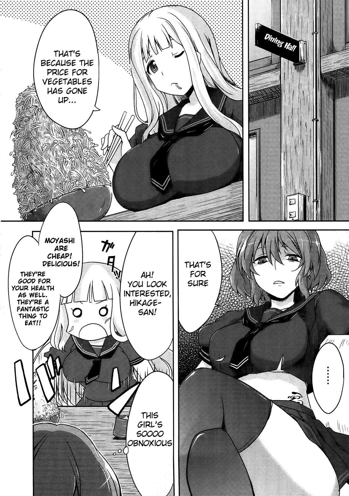 Senran Kagura – Guren no Hebi Chapter 2 - Page 4