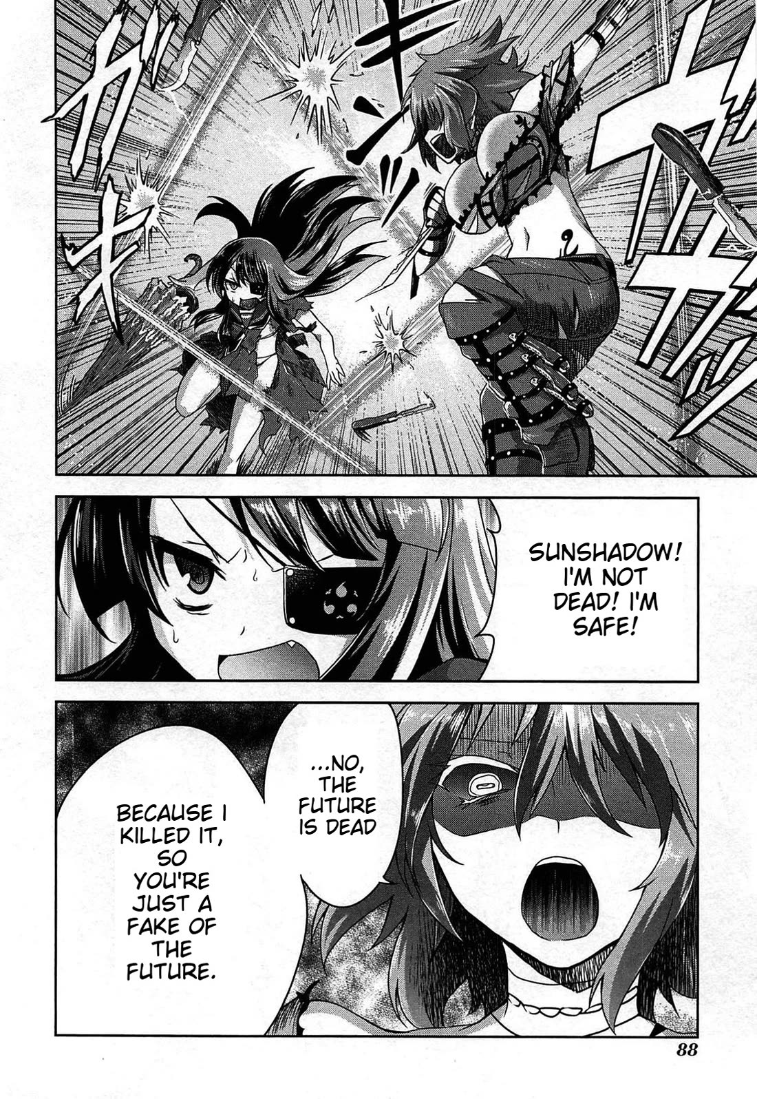 Senran Kagura – Guren no Hebi Chapter 20 - Page 6