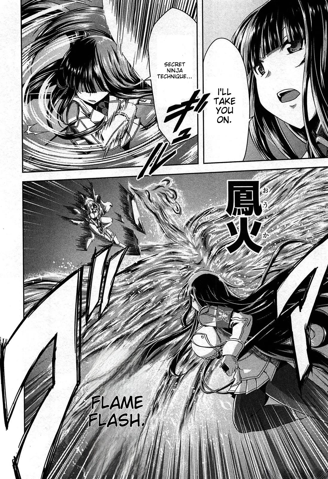 Senran Kagura – Guren no Hebi Chapter 21 - Page 2